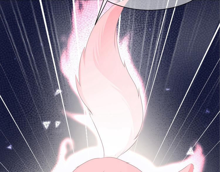 番外 七夕约会(1/2)-第83话