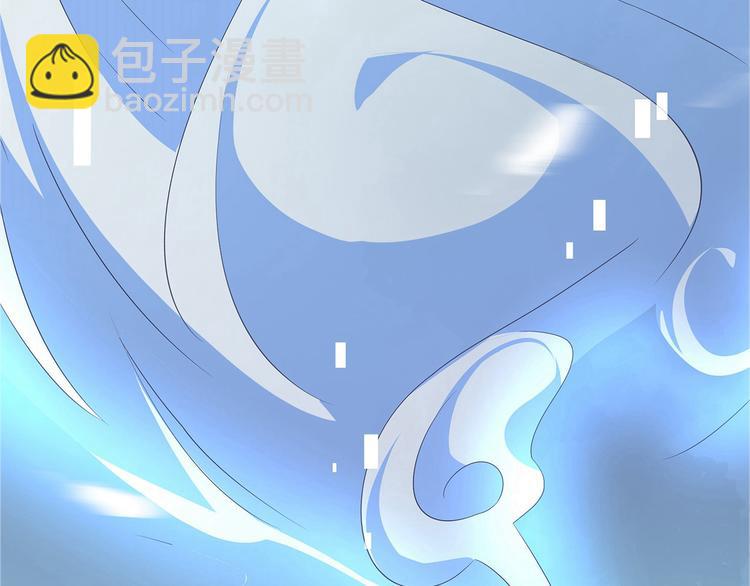 番外 七夕约会(1/2)-第83话