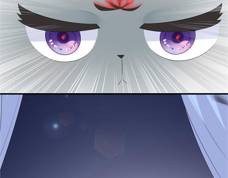 番外 七夕约会(1/2)-第83话