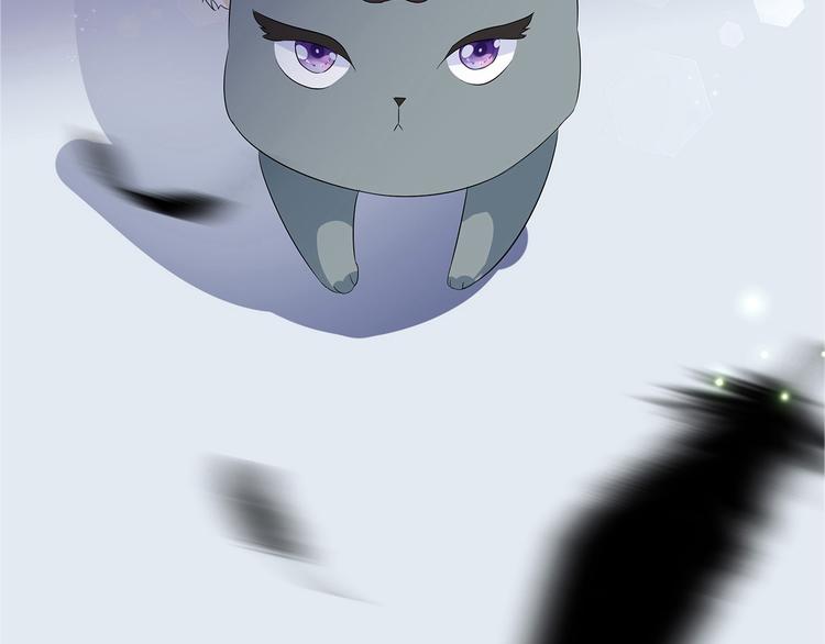 番外 七夕约会(1/2)-第83话