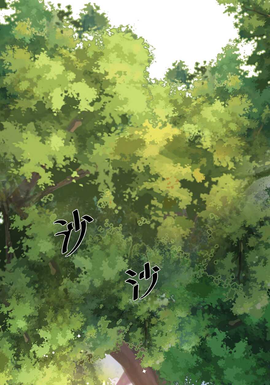 第76话 做个交易-第85话