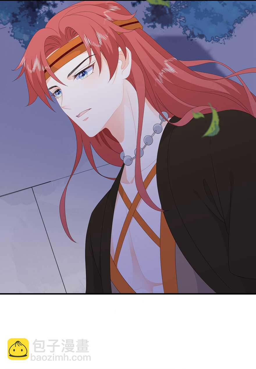 第78话 拐个老婆回家-第87话