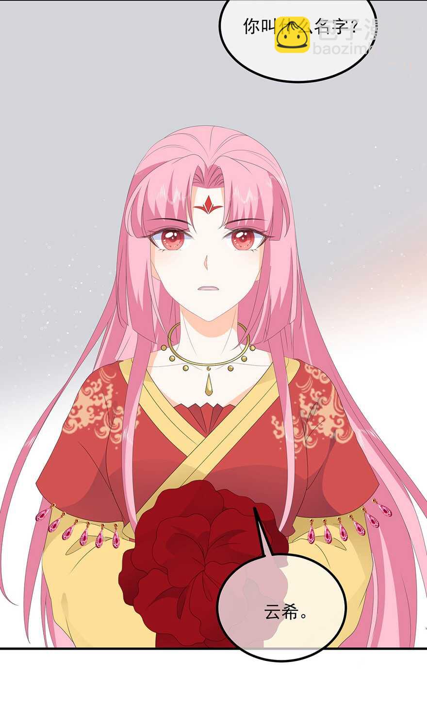 第80话 成婚要有兔子-第89话