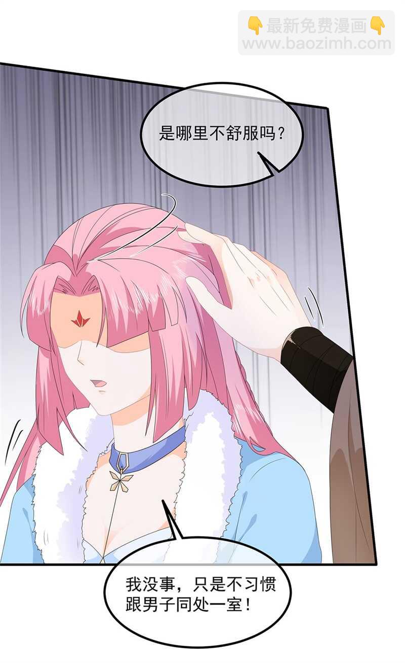 第82话 暴风雨前的宁静(1/2)-第91话