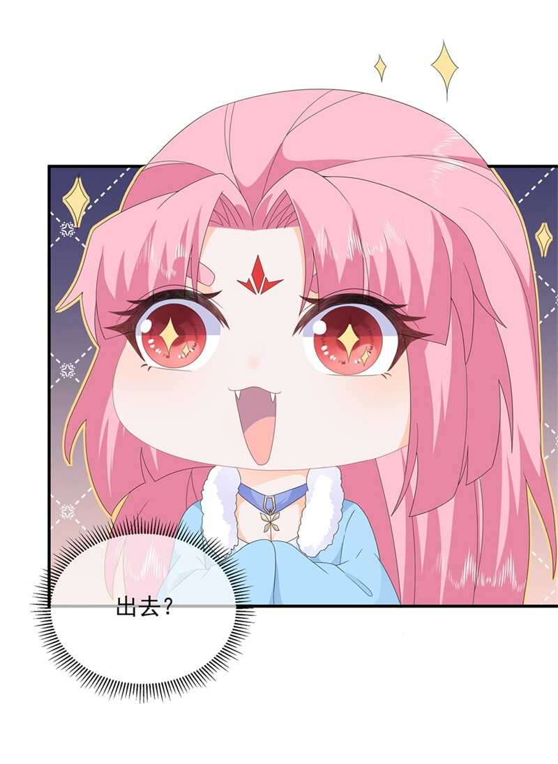 第82话 暴风雨前的宁静(1/2)-第91话