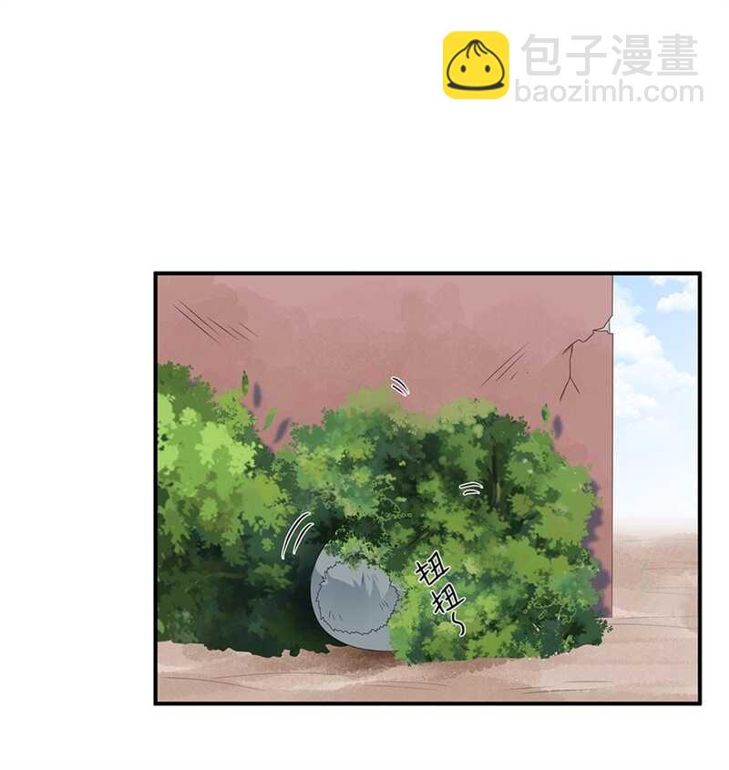 第82话 暴风雨前的宁静(1/2)-第91话