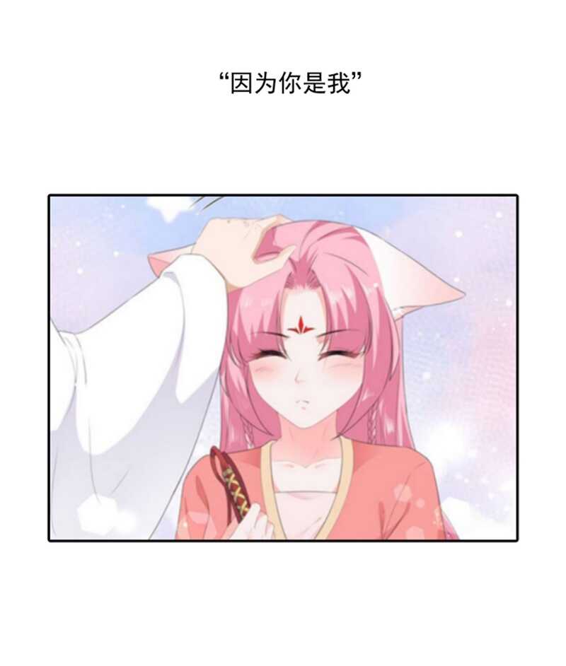 第82话 暴风雨前的宁静(1/2)-第91话