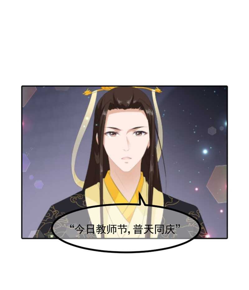 第82话 暴风雨前的宁静(1/2)-第91话