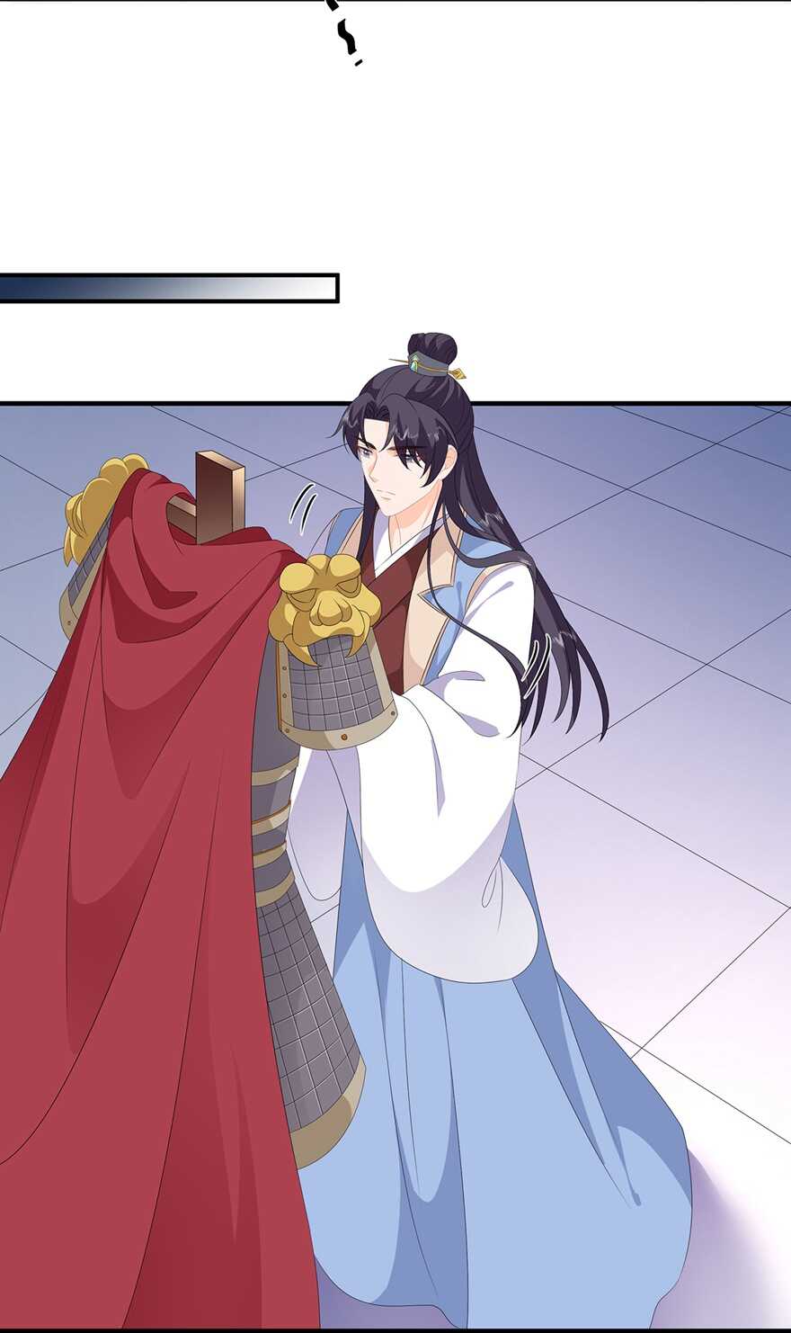 第84话 你不是她-第93话