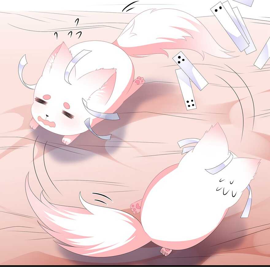 第84话 你不是她-第93话