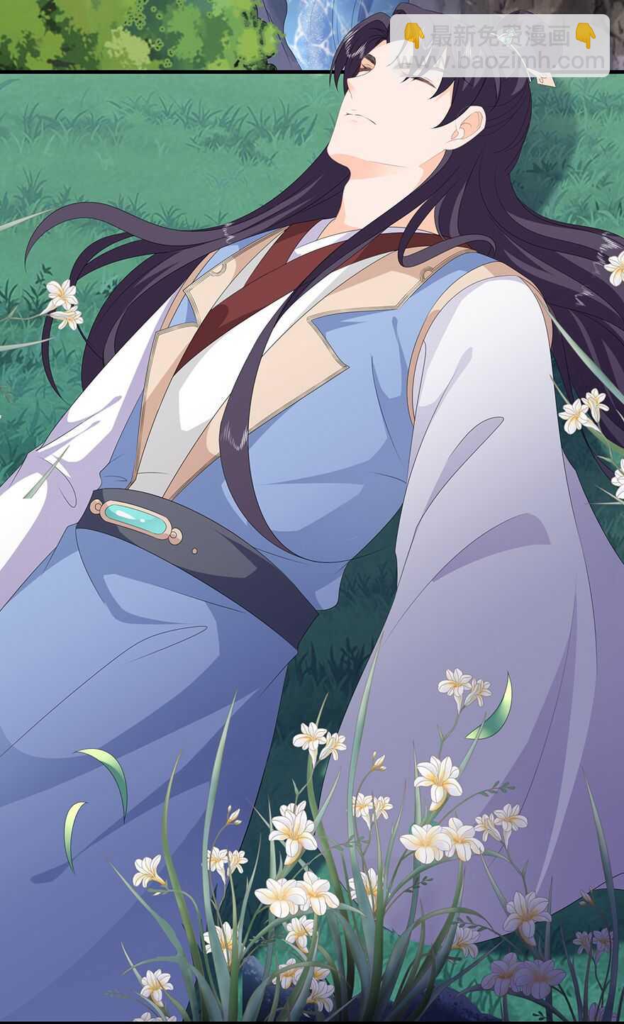 第84话 你不是她-第93话