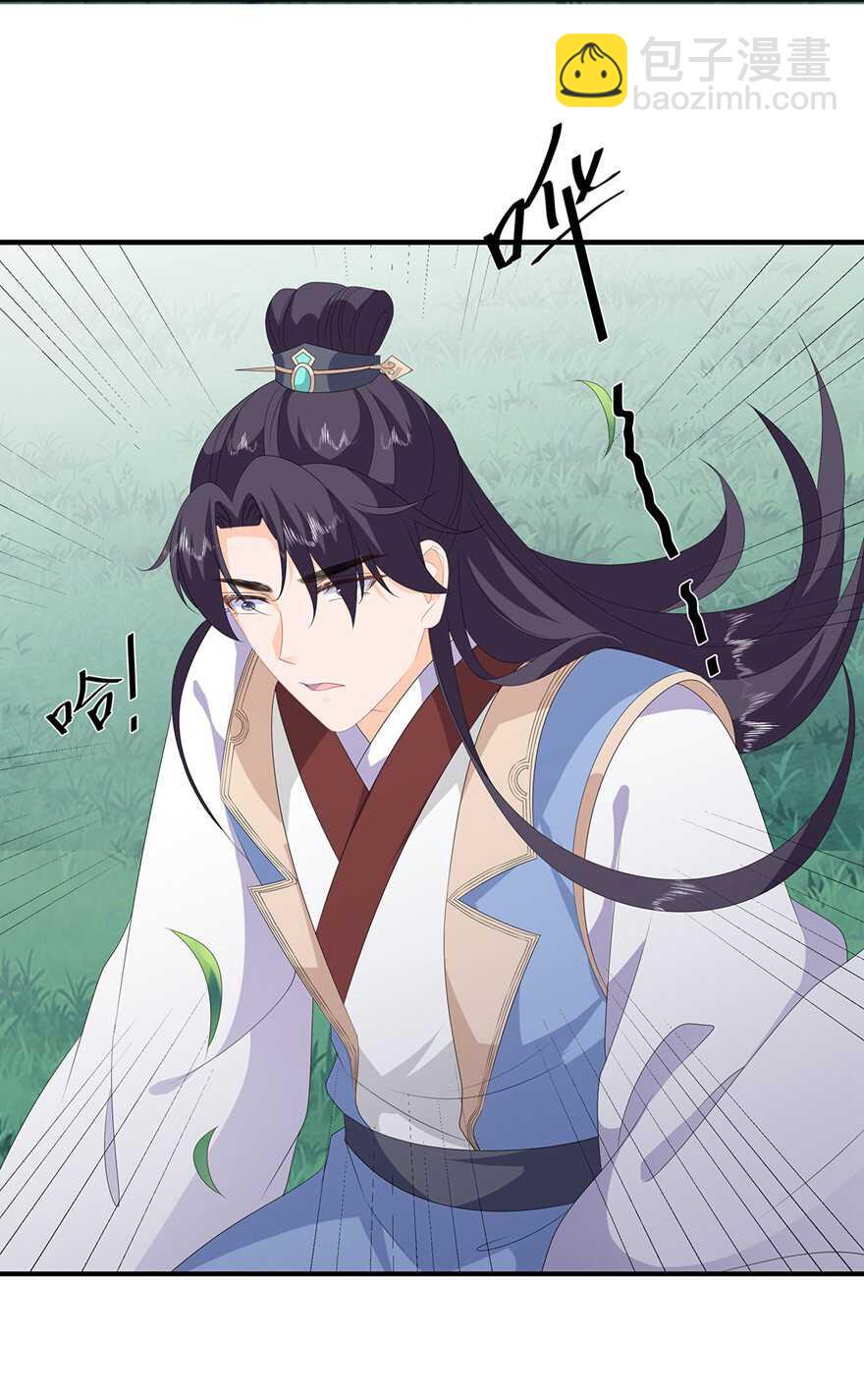 第84话 你不是她-第93话