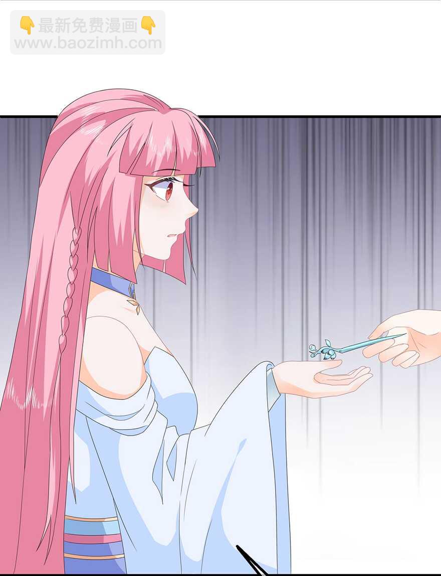 第86话 他们是来找你的么？-第95话