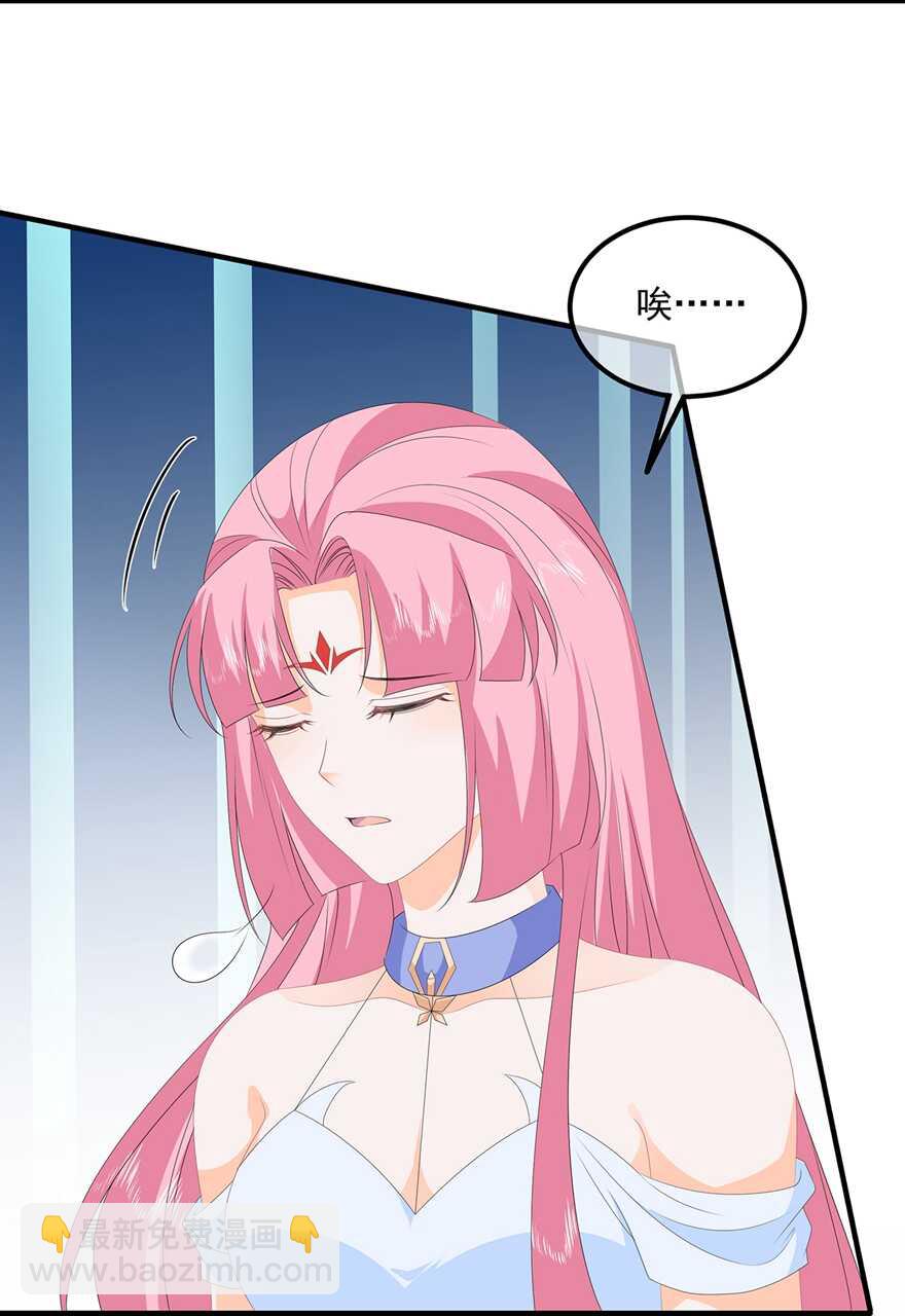 第86话 他们是来找你的么？-第95话