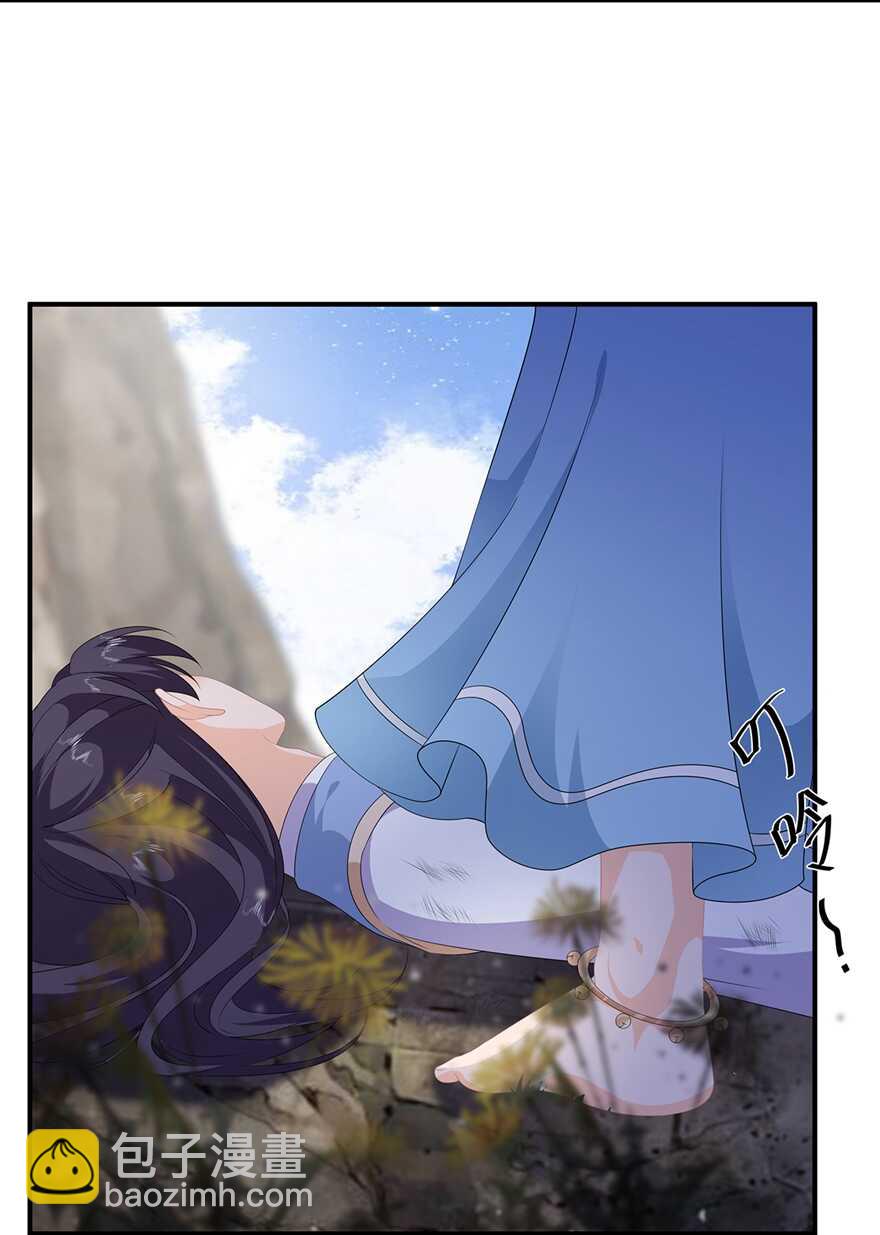 第86话 他们是来找你的么？-第95话