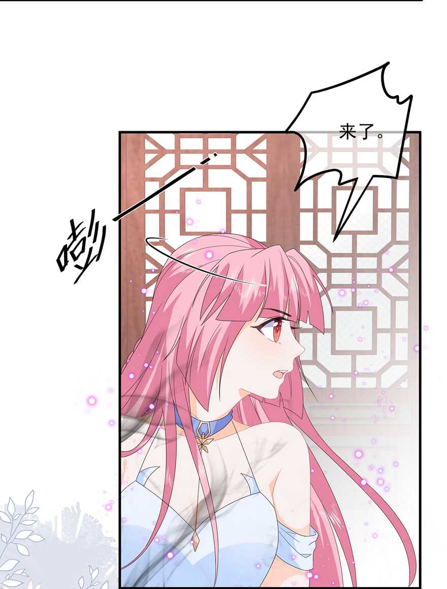 第86话 他们是来找你的么？-第95话