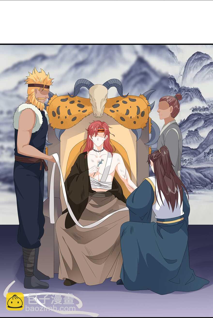 第86话 他们是来找你的么？-第95话