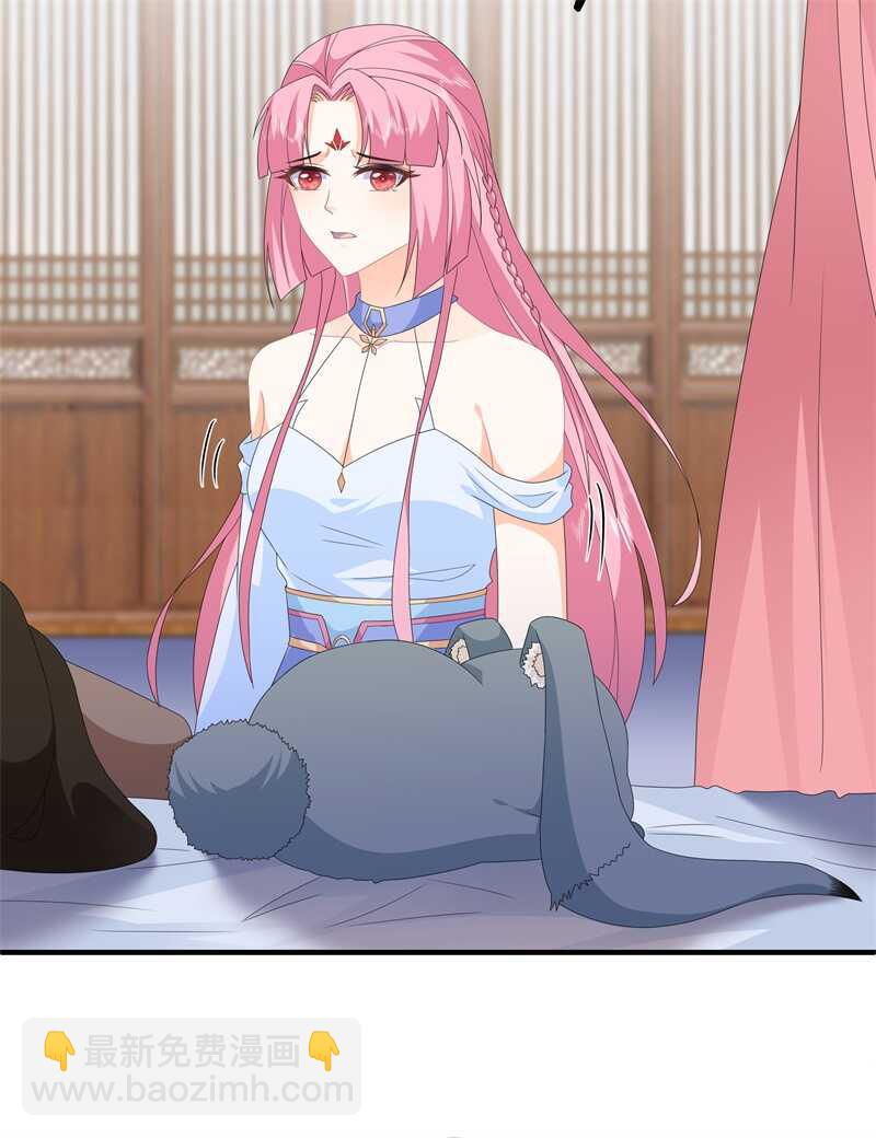 第88话 灵狐解毒之法-第97话