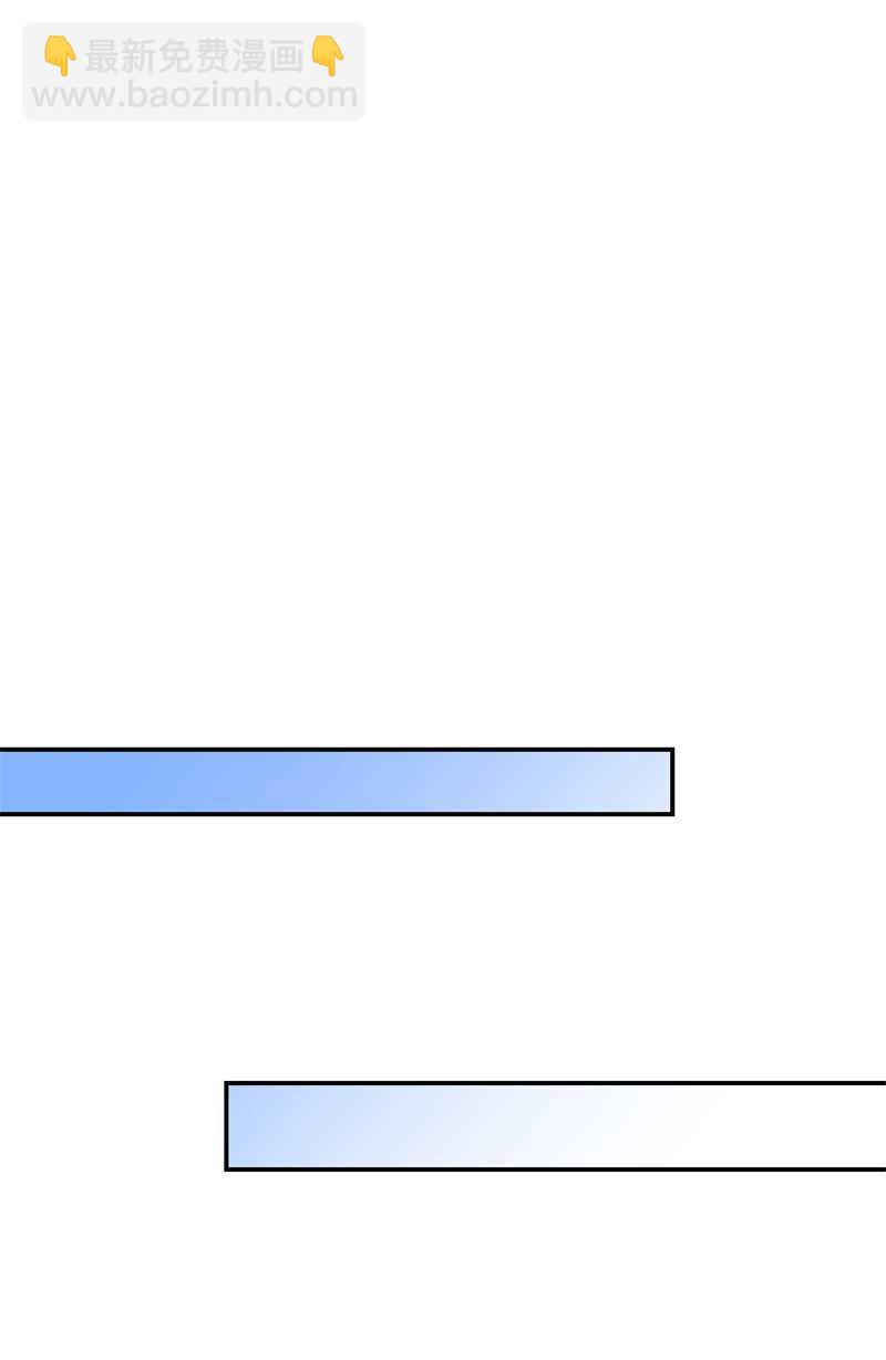 第90话 灵狐传承-第99话