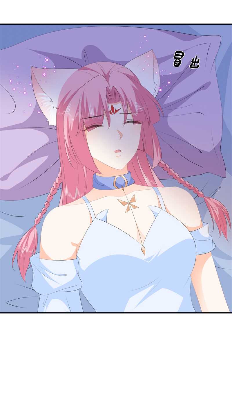 第90话 灵狐传承-第99话