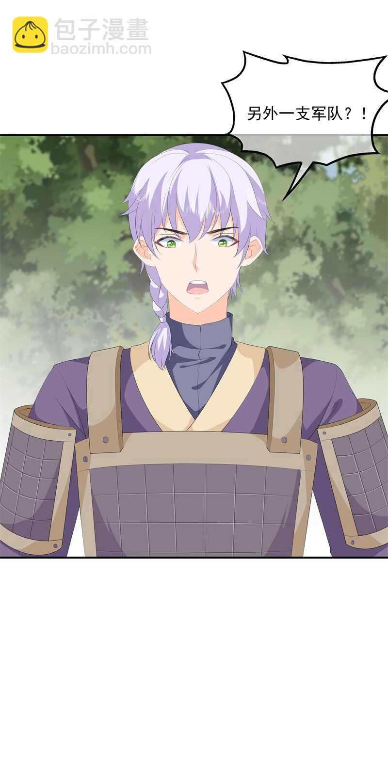 第90话 灵狐传承-第99话