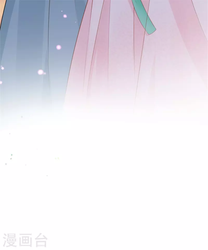 第22话 宫宴-第25话