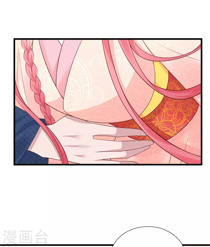 第24话 轩辕血债-第27话