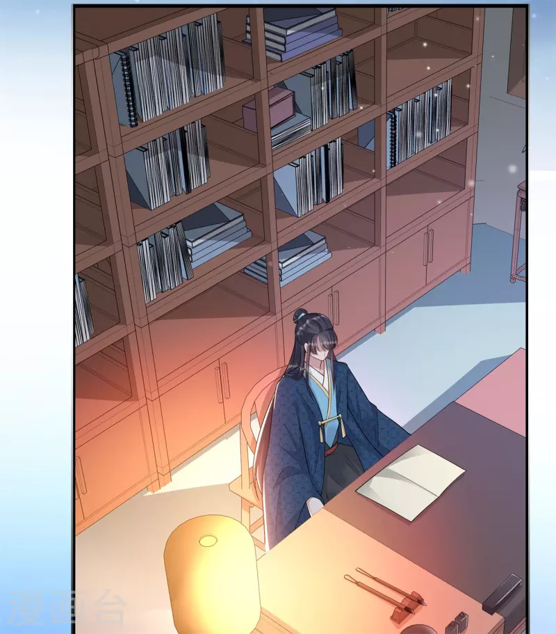 第28话 厨娘清希-第31话