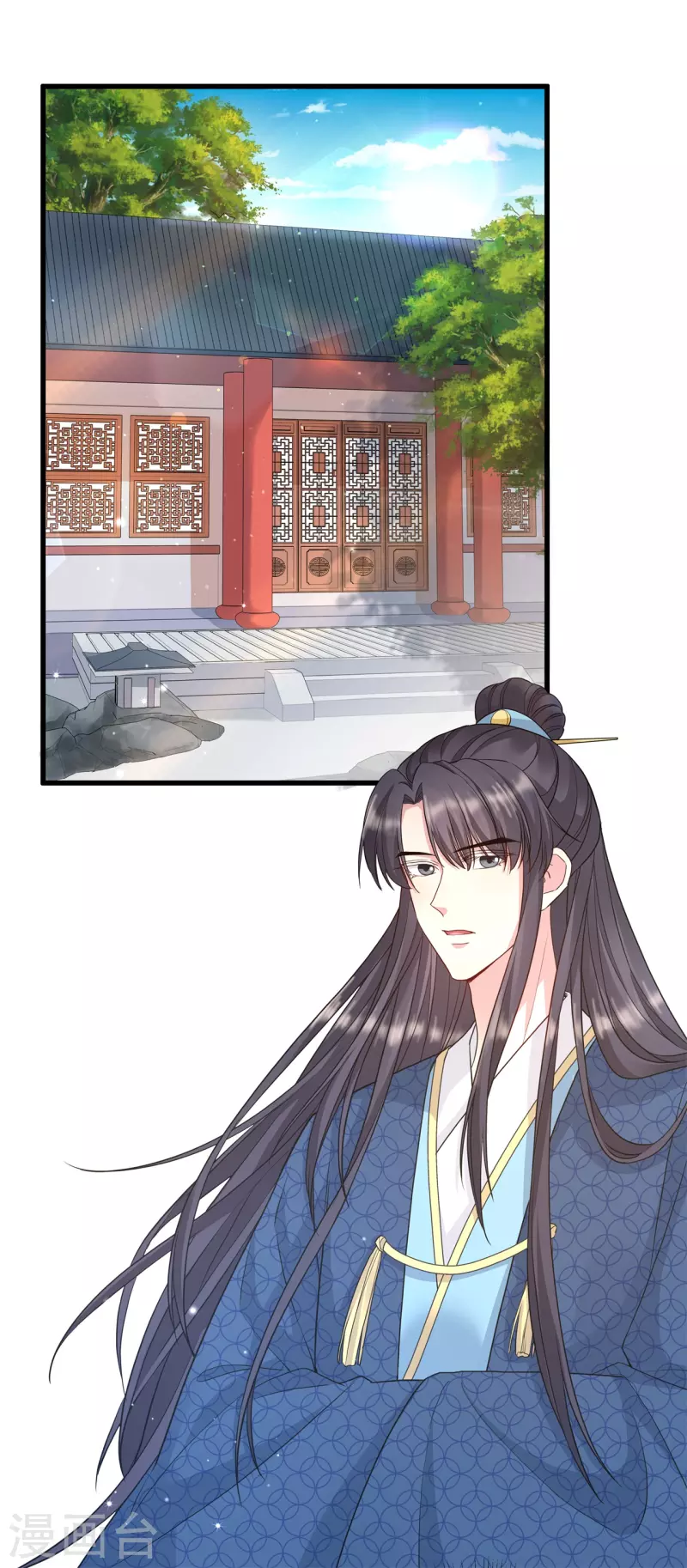 第32话 解药拿来-第35话