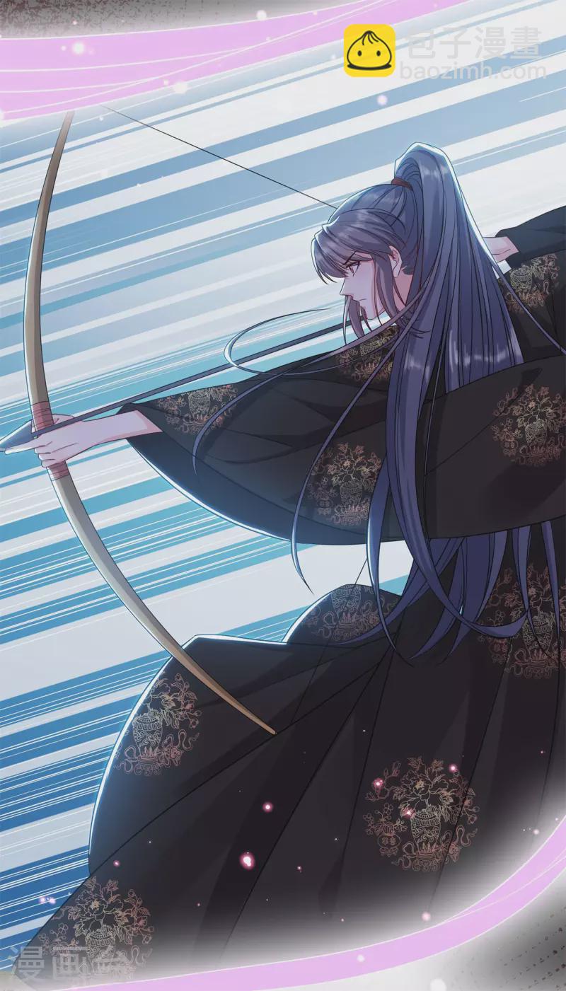 第34话 狐族记忆-第37话