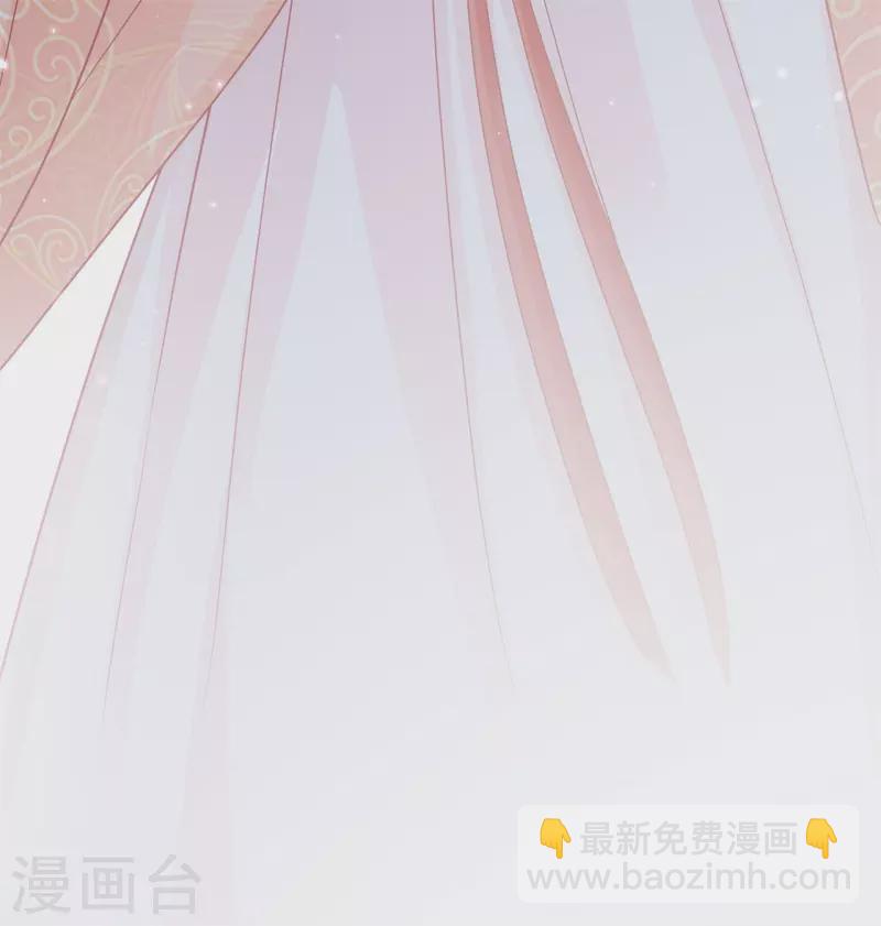 第34话 狐族记忆-第37话