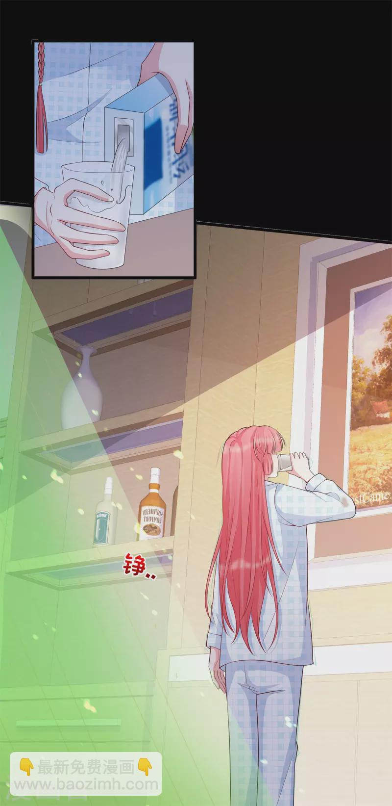 第38话 转灵珠秘境-第41话