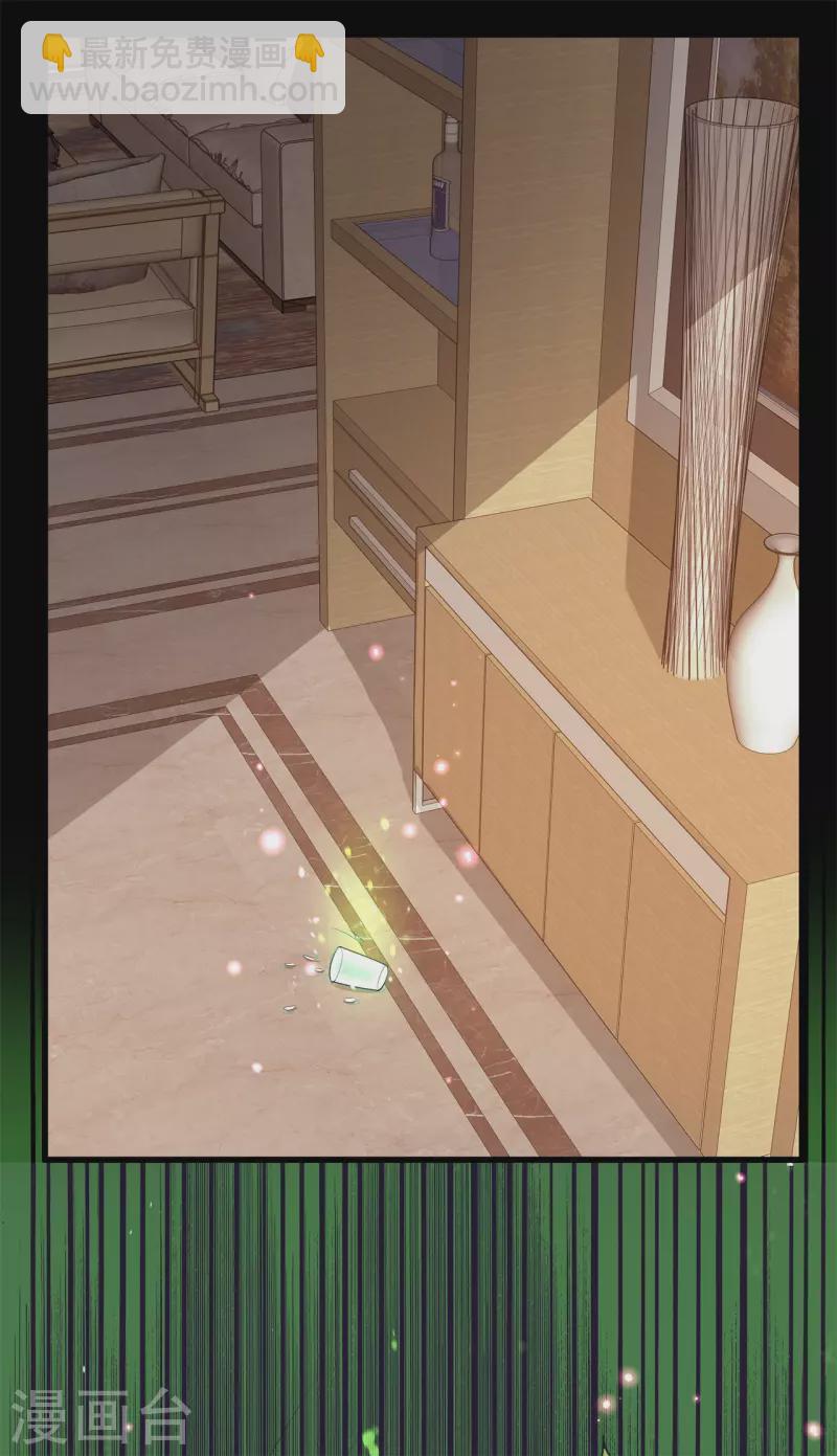 第38话 转灵珠秘境-第41话