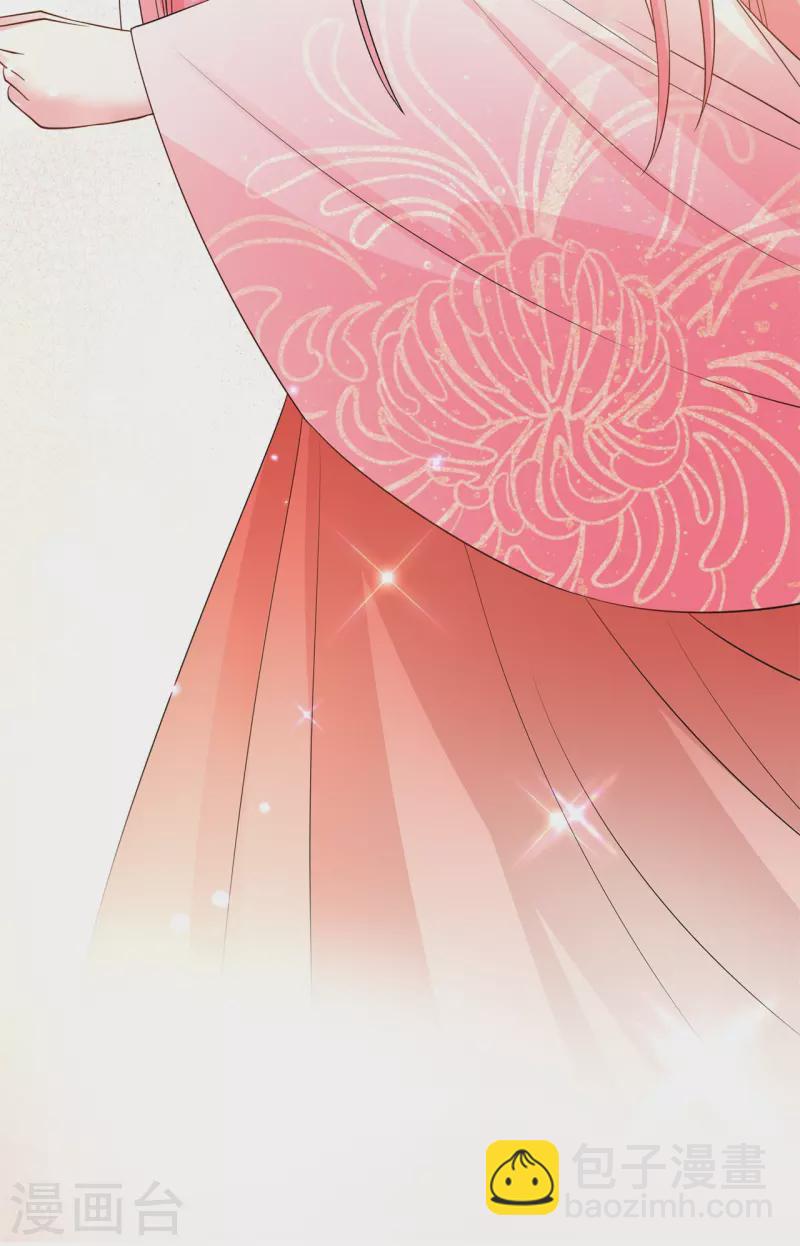 第51话 此事有蹊跷-第55话