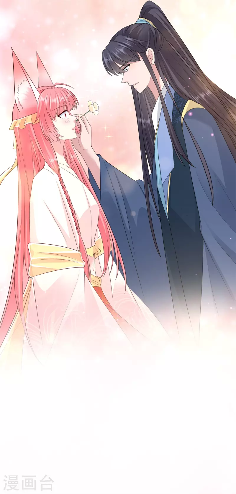 第53话 解毒-第57话