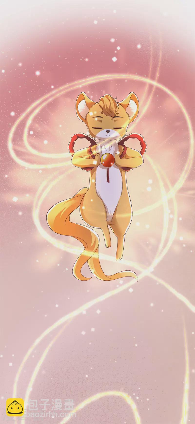 第53话 解毒-第57话