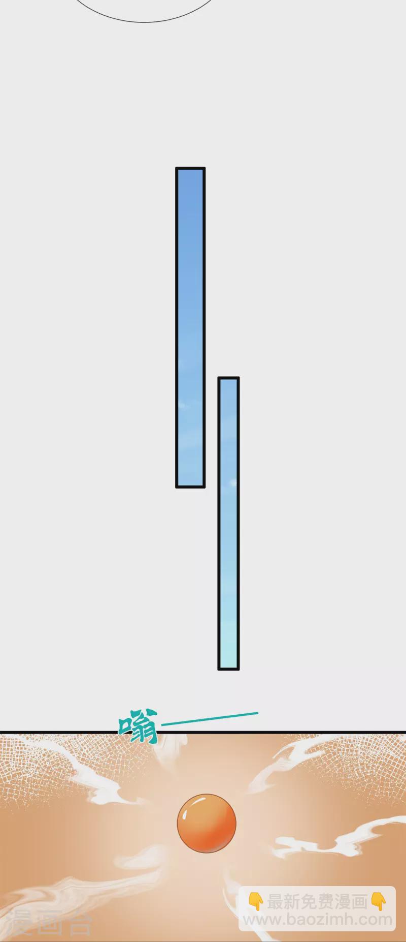 第57话 触景生情-第61话