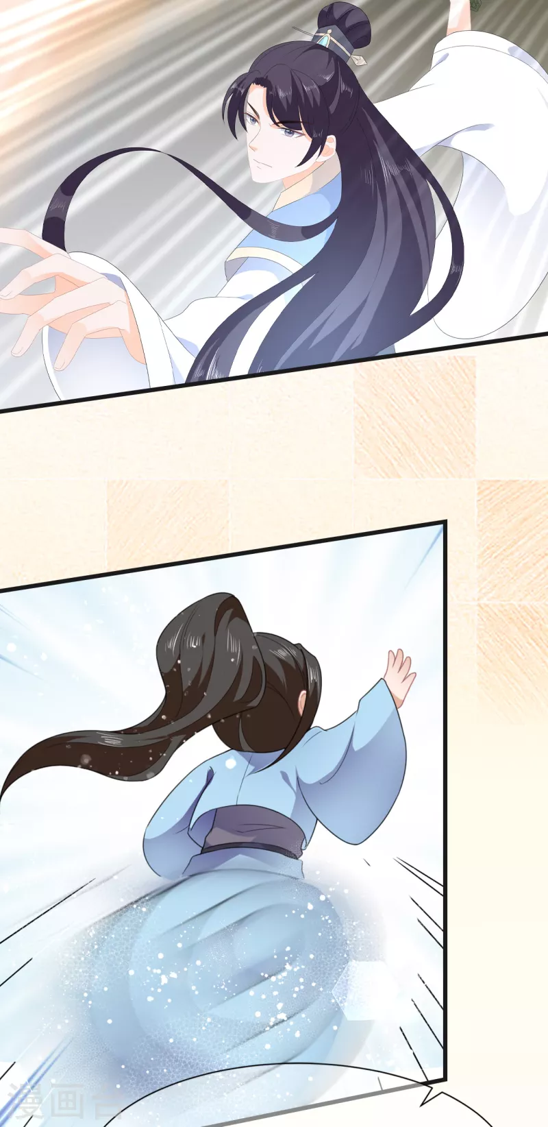 番外小剧场 安慰-第71话