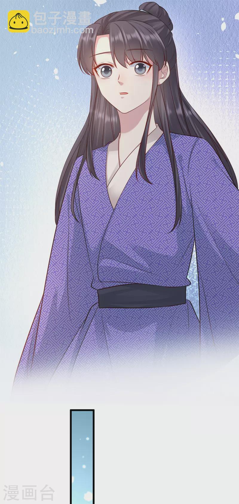 第75话 你是我的家人-第87话