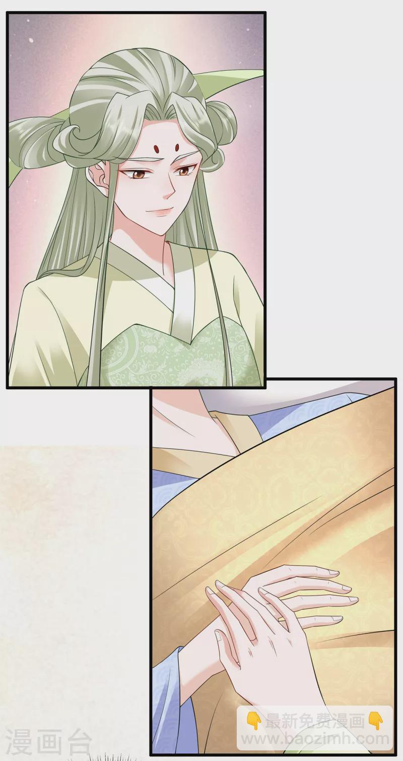 第79话 分别-第91话