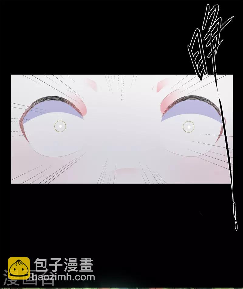 第91话 混沌状态下的爆炸！-第103话