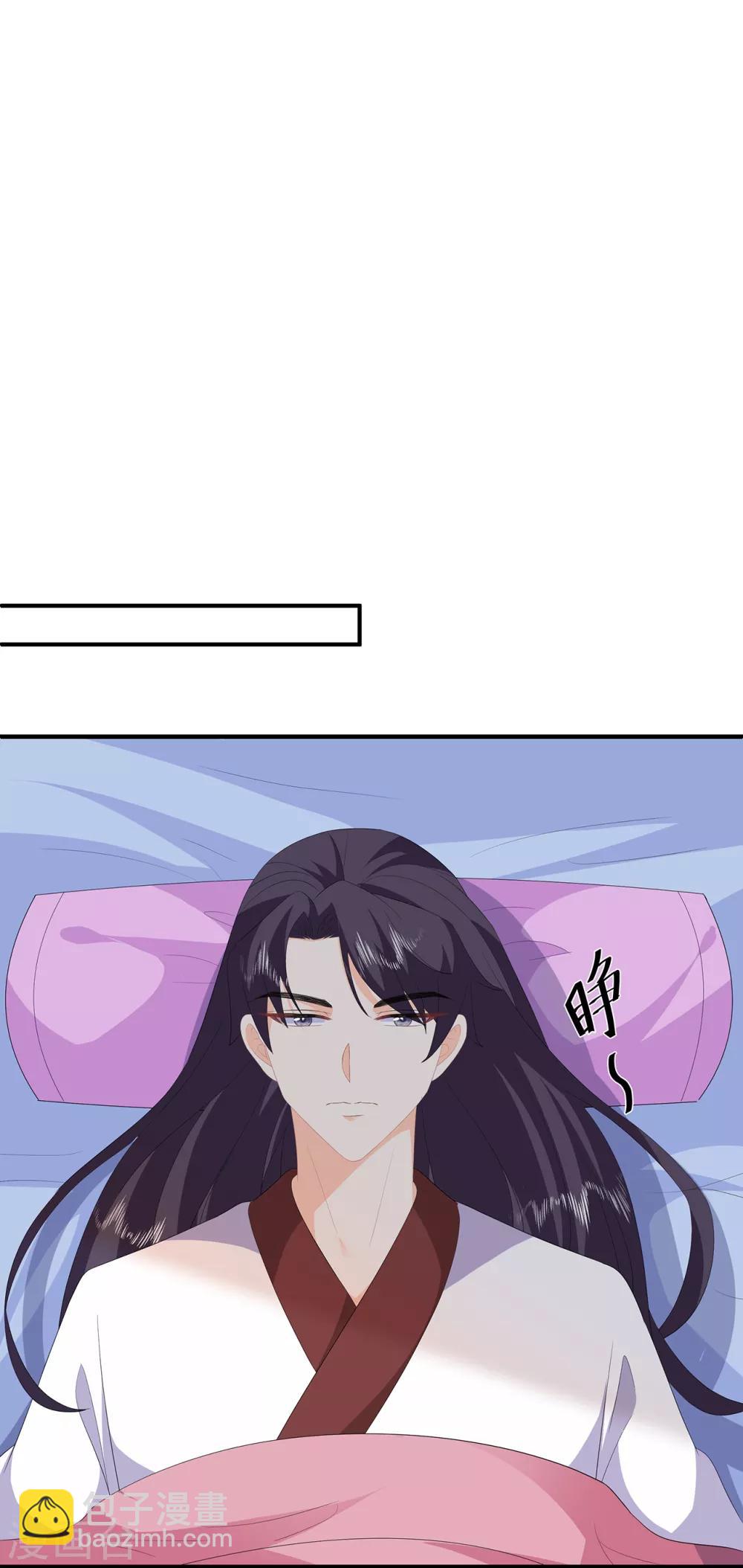 第95话 被死亡？-第107话