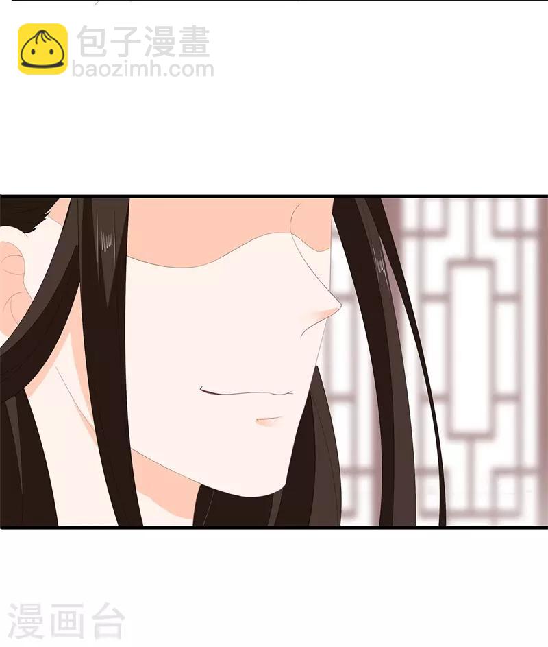 第97话 好戏开场-第109话