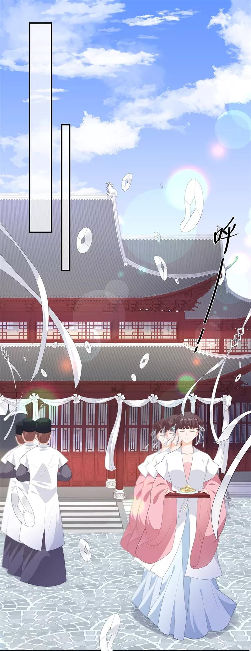 第97话 好戏开场-第109话