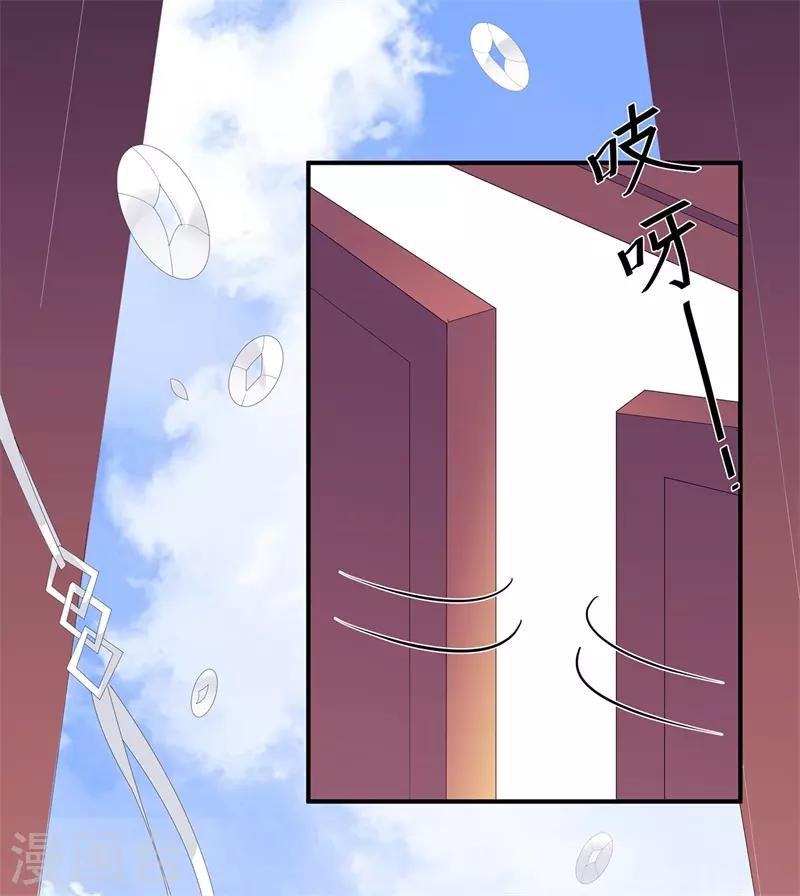 第97话 好戏开场-第109话