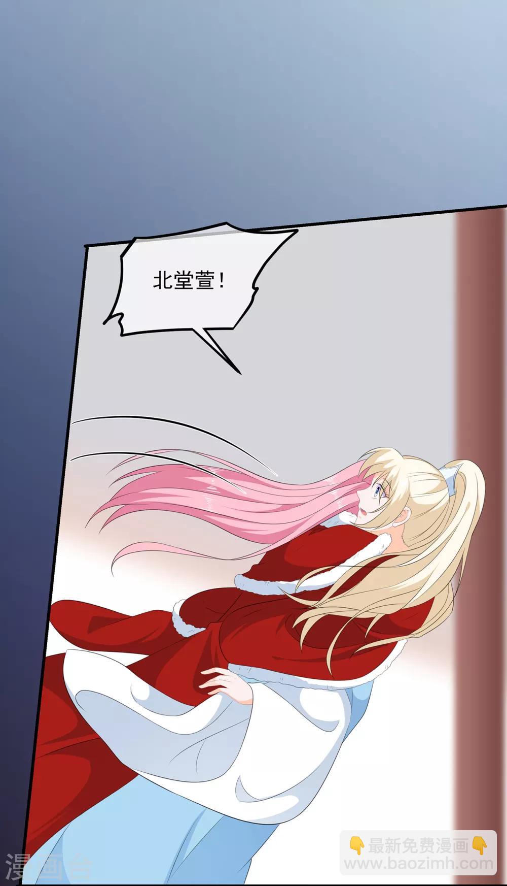 第101话 再会-第113话