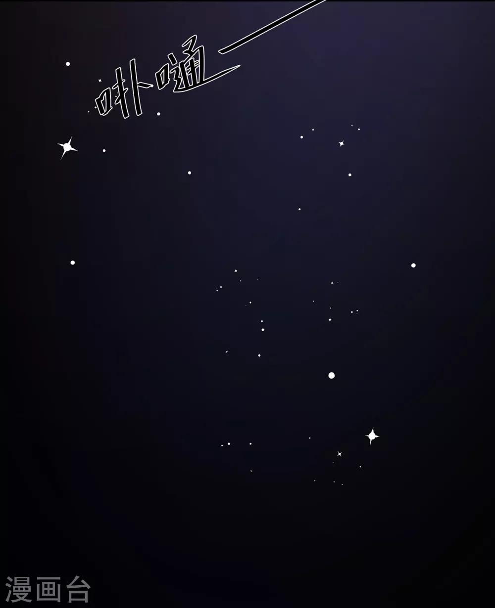 第101话 再会-第113话