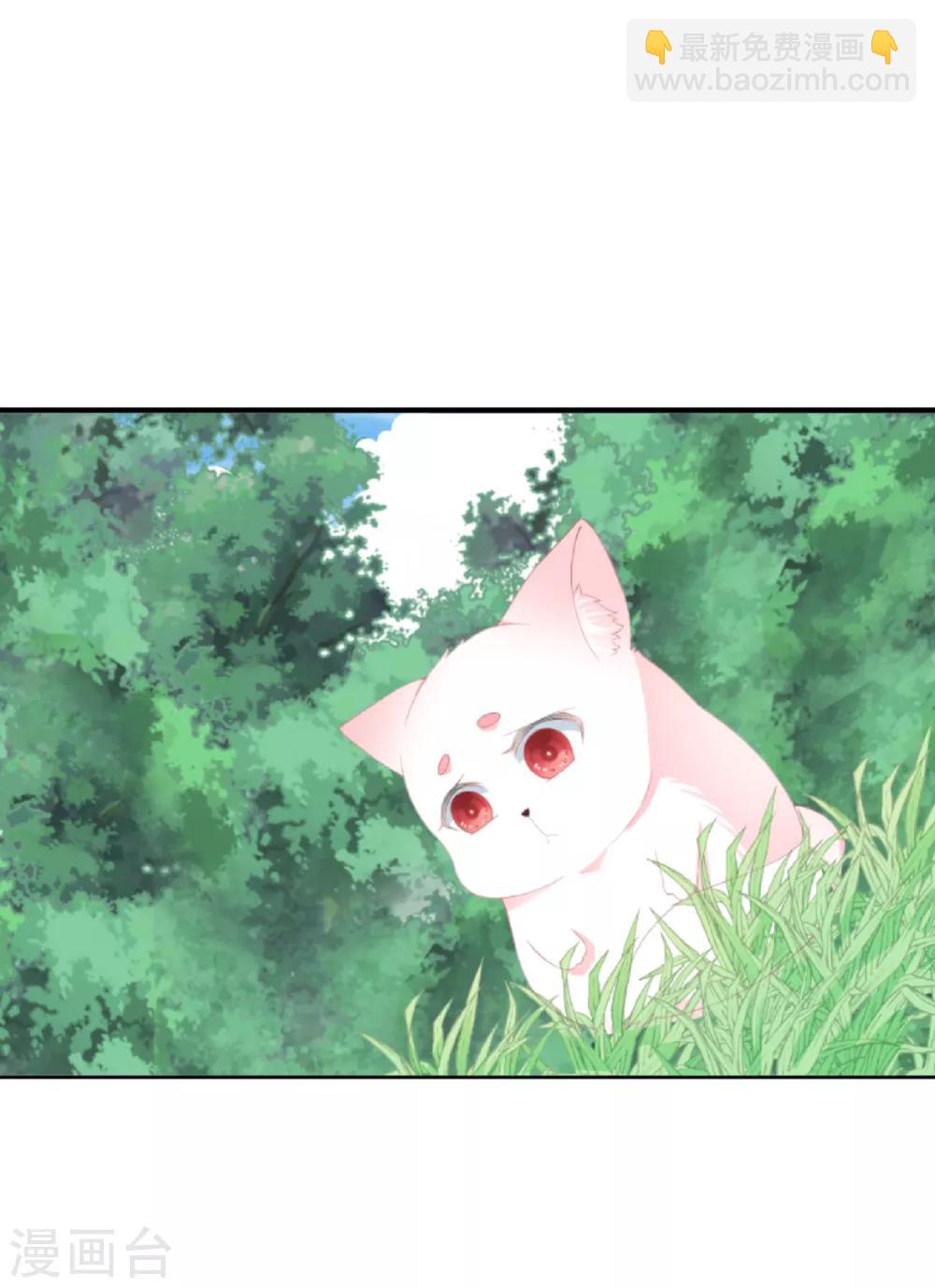 第101话 再会-第113话