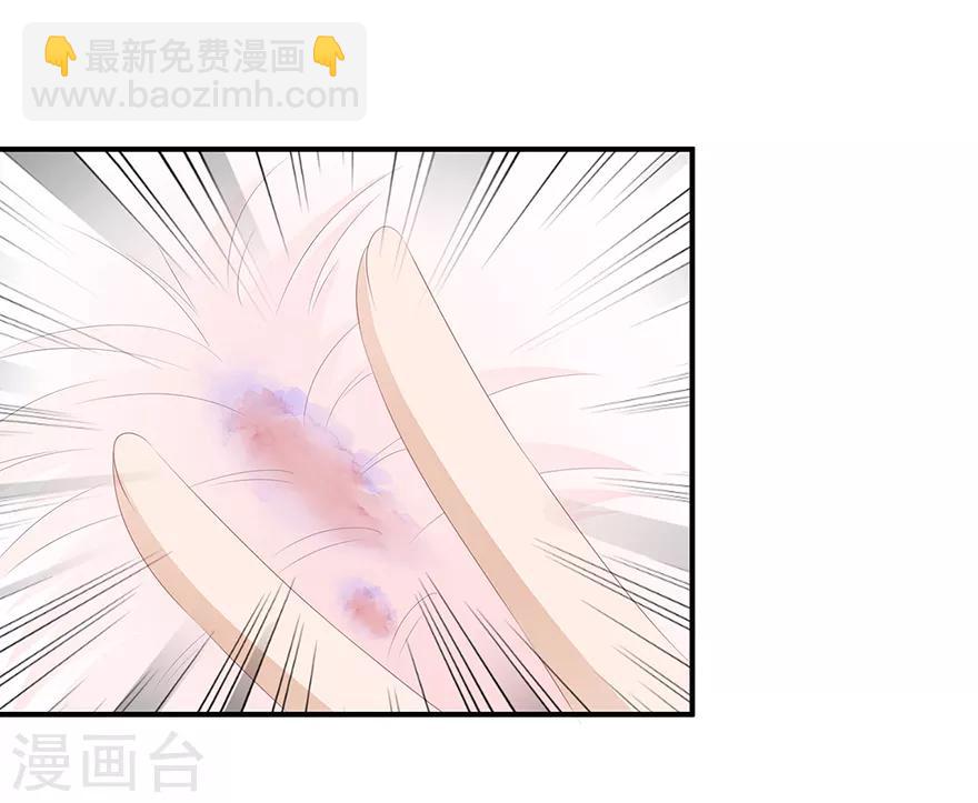 第12话 此仇必报-第13话