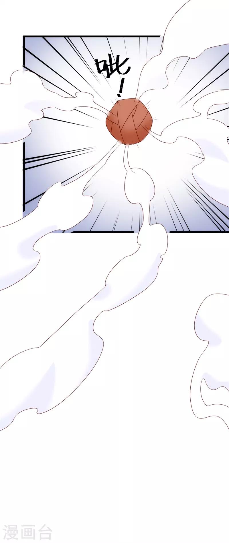 后记1 后续之事（上）-第123话